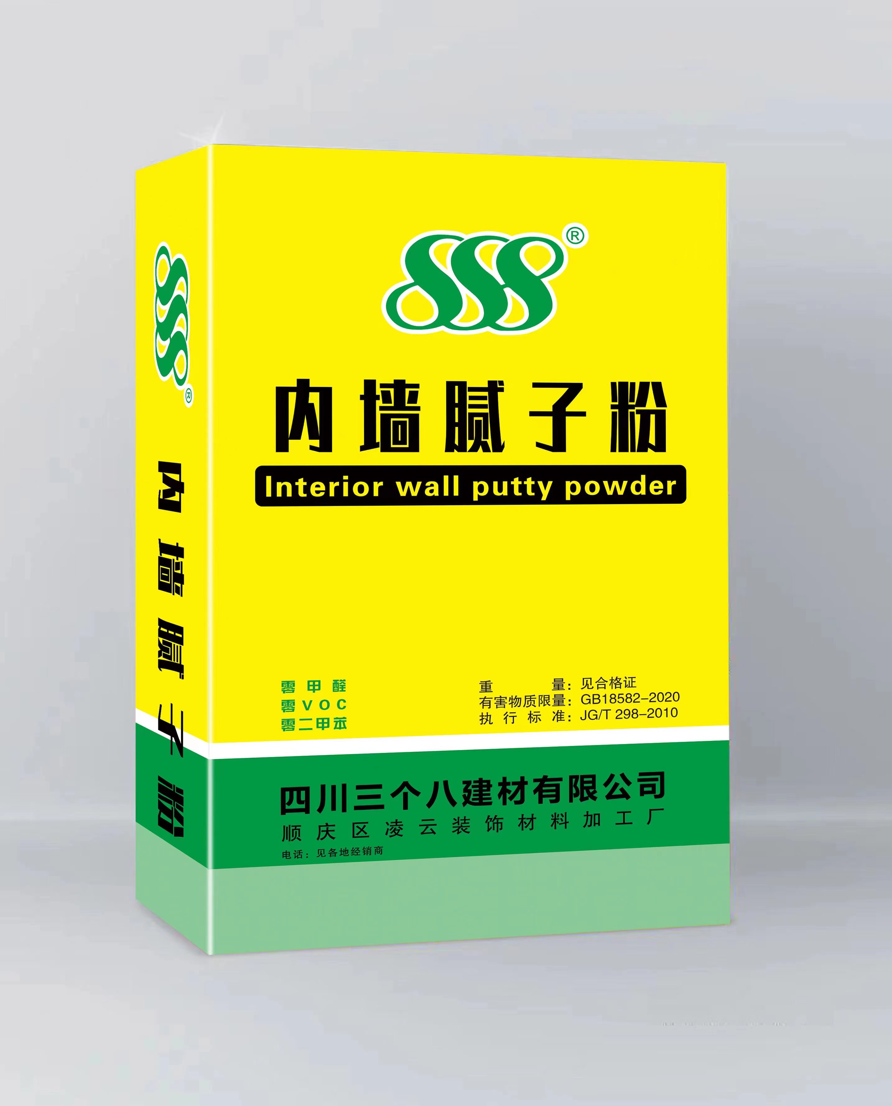 内墙腻子粉