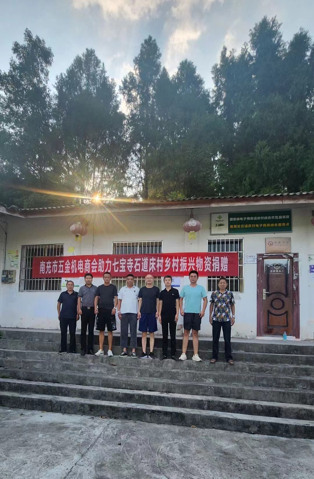 厂区环境
