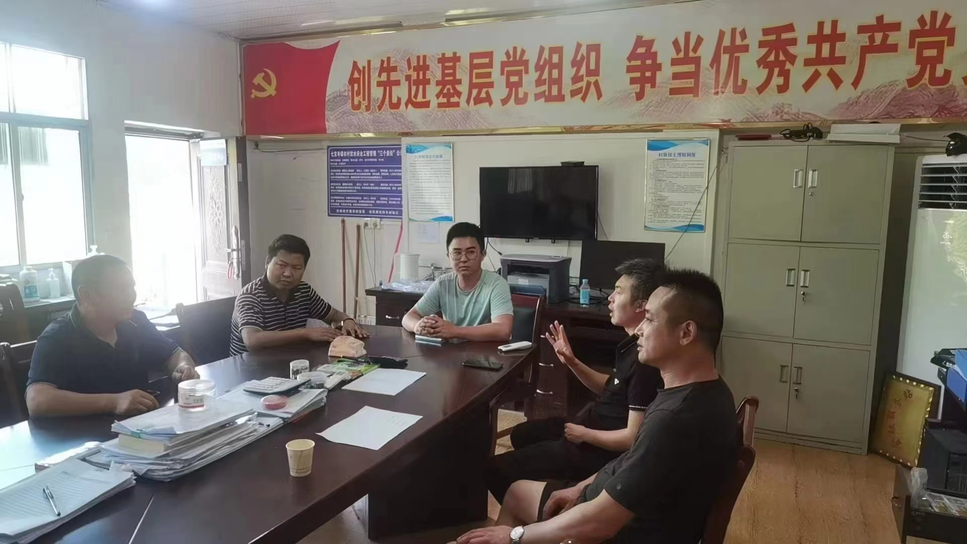厂区环境